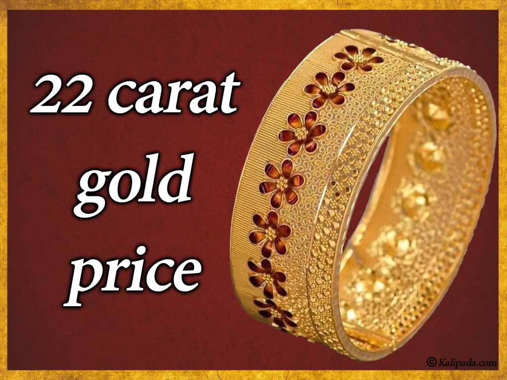 gold-price-in-usa-22k